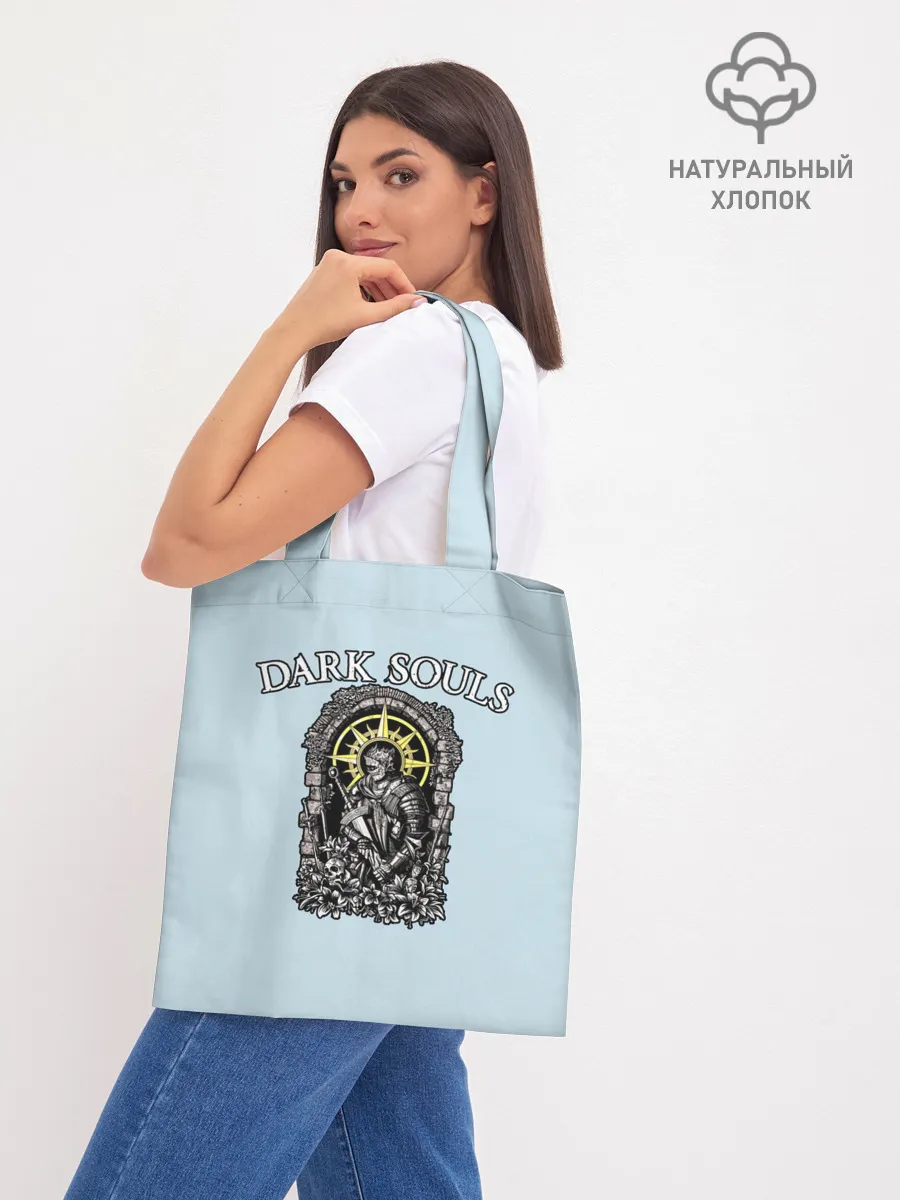 Шоппер база / Герой Тёмных душ