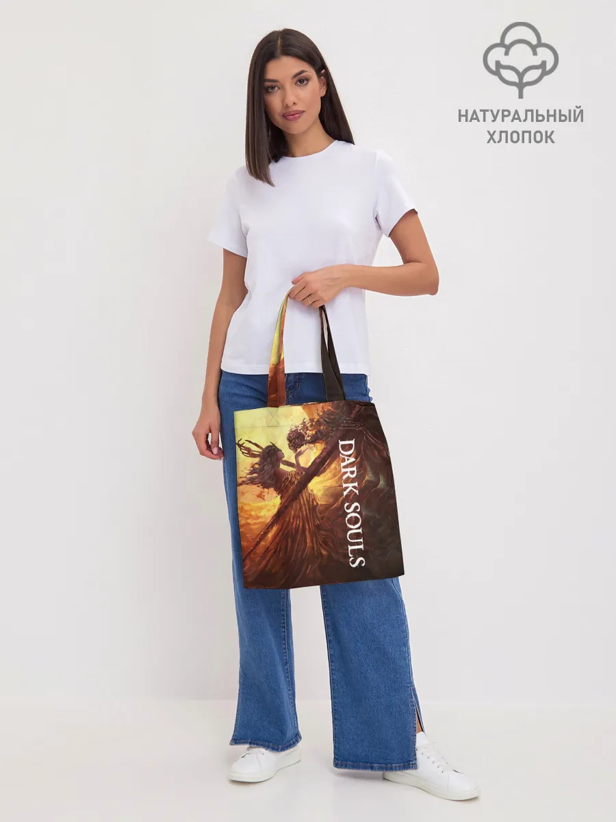 Шоппер база / Нито повелитель могил