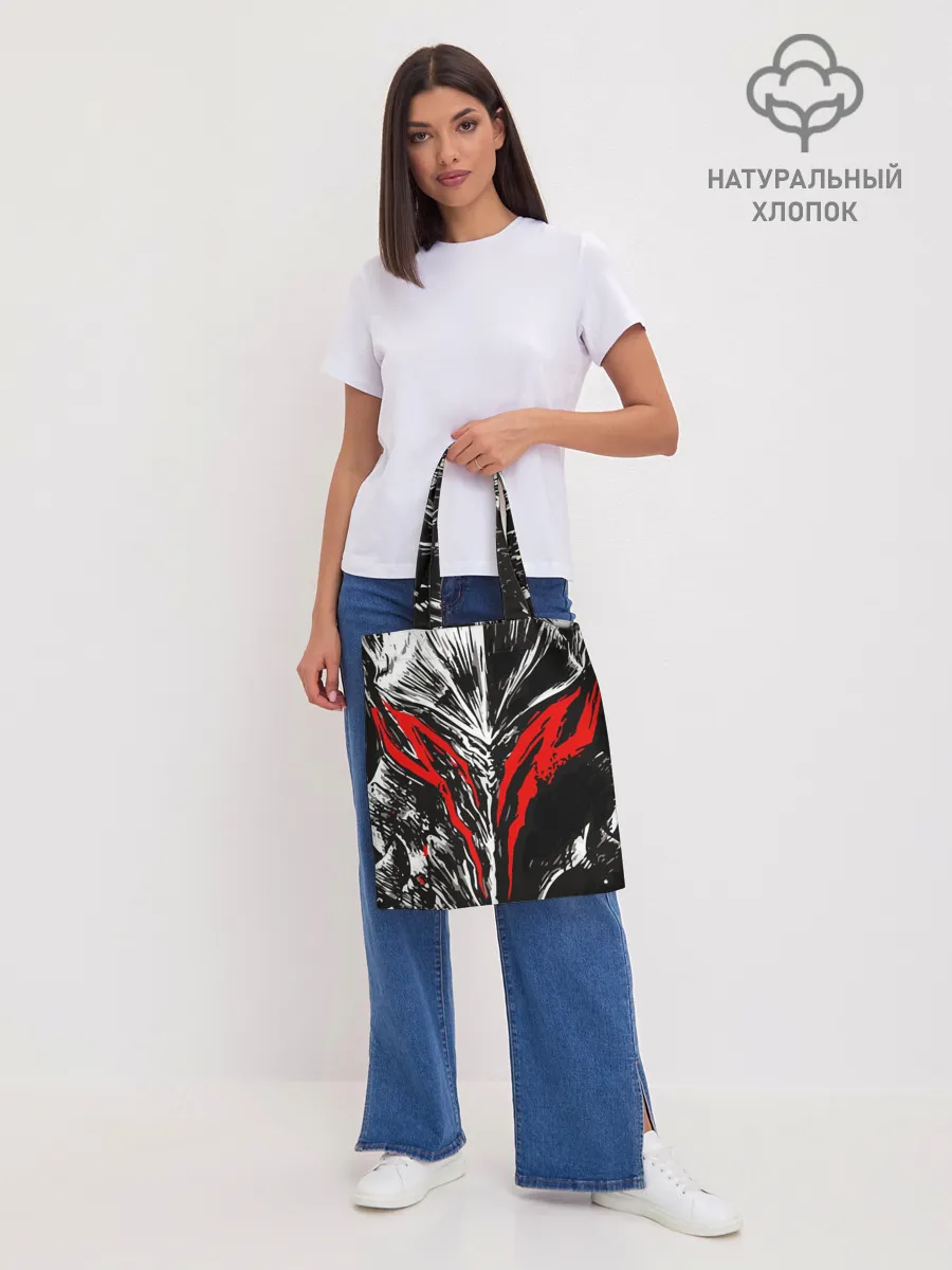 Шоппер база / BERSERK mask