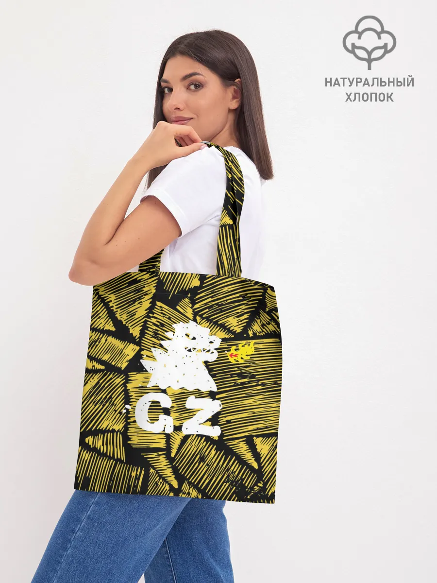 Шоппер база / годзилла