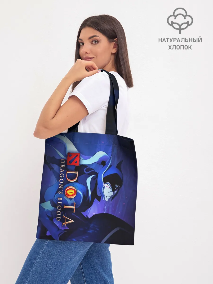 Шоппер база / DOTA: Кровь дракона