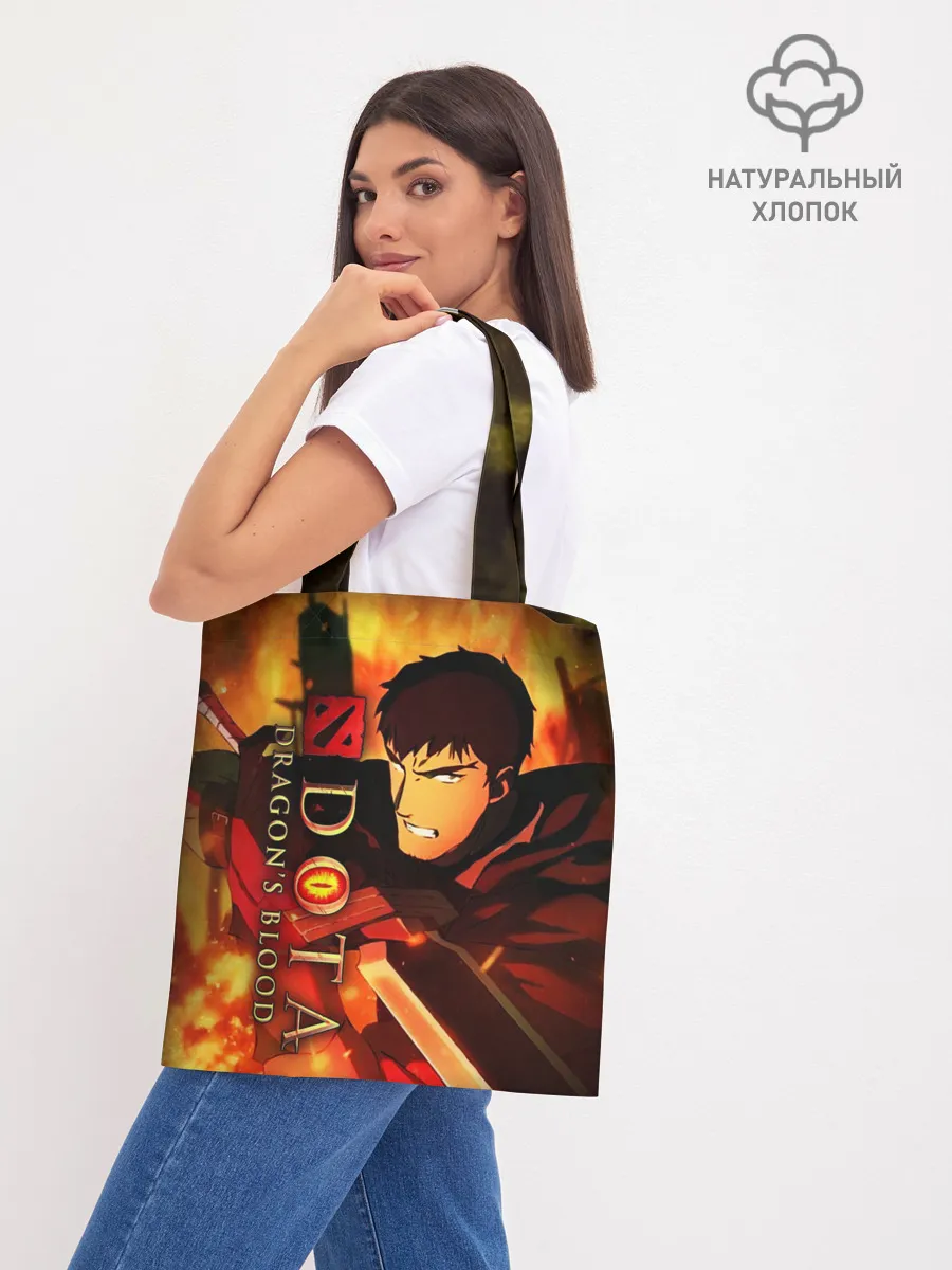 Шоппер база / DOTA: Кровь дракона