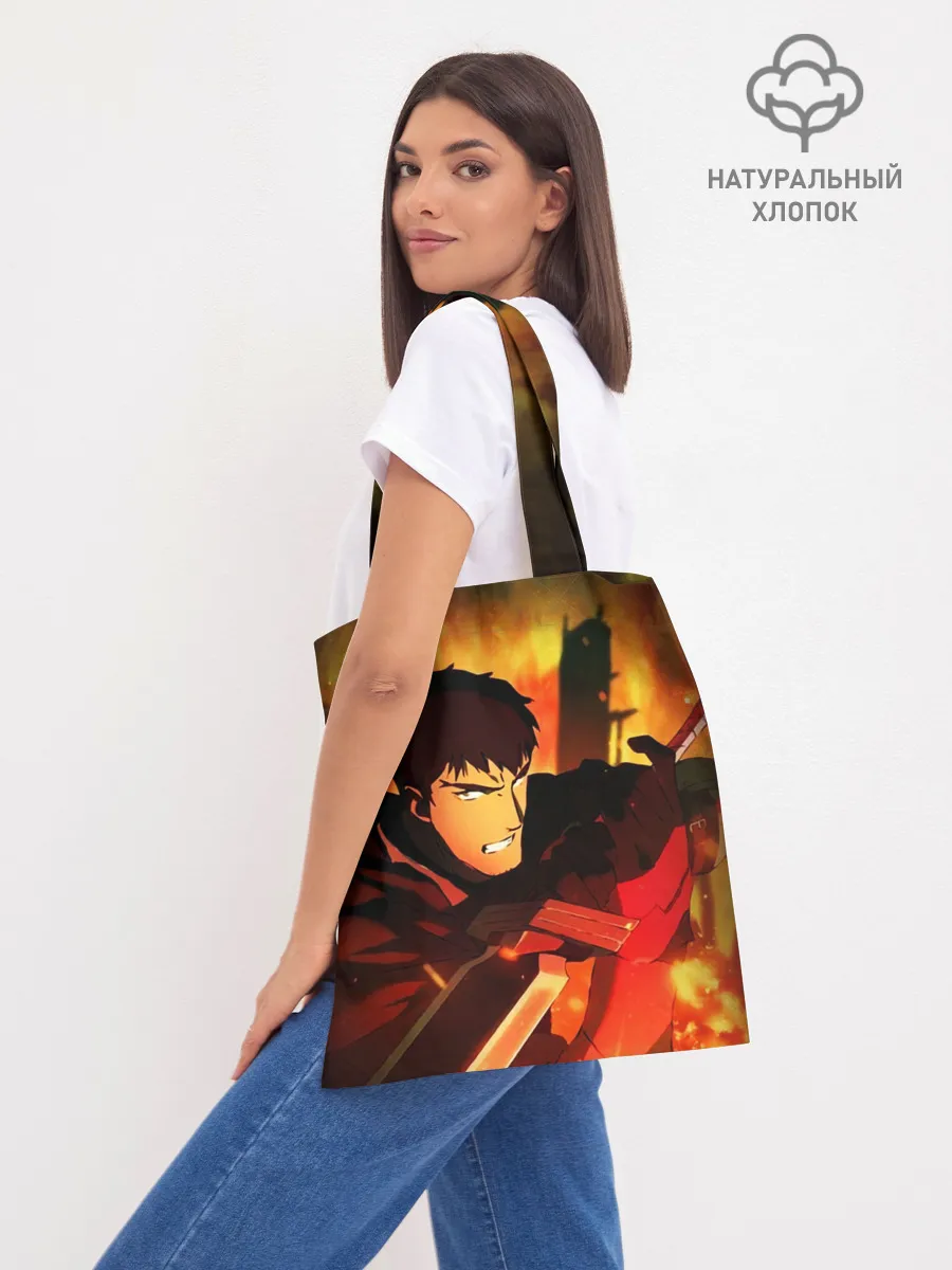 Шоппер база / DOTA: Кровь дракона