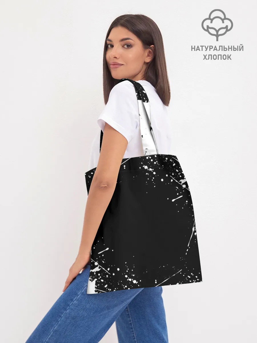 Шоппер база / zoho