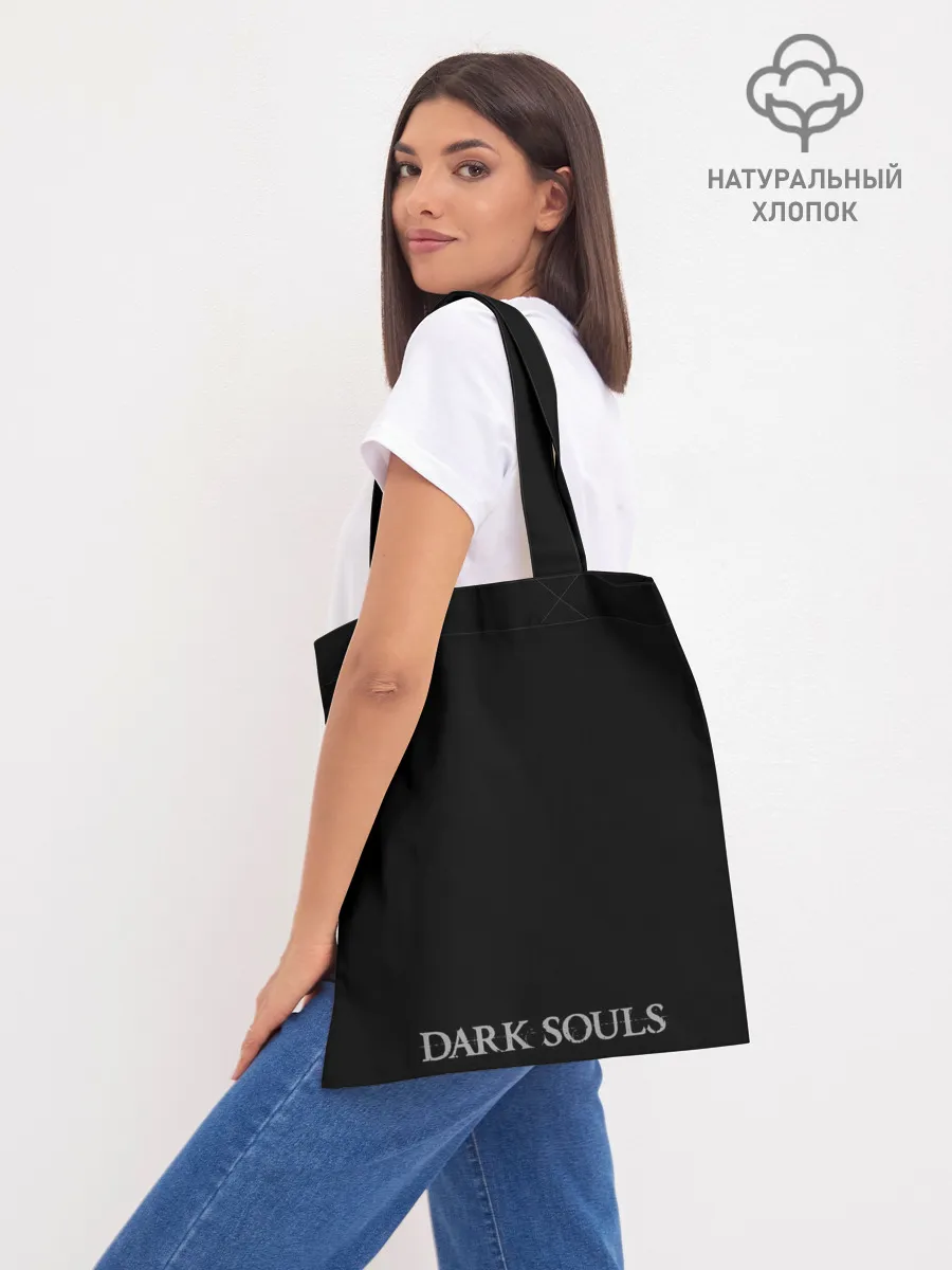 Шоппер база / Bosses of Dark souls