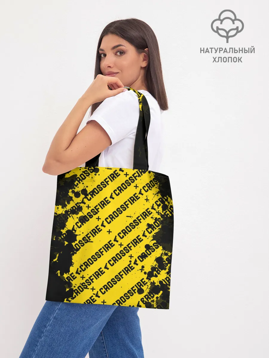 Шоппер база / Cross fire