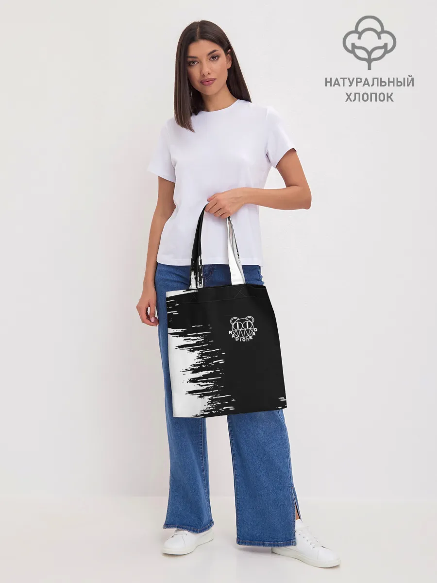 Шоппер база / radiohead