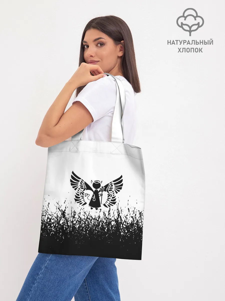 Шоппер база / placebo