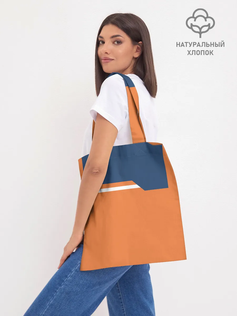 Шоппер база / KTM | КТМ