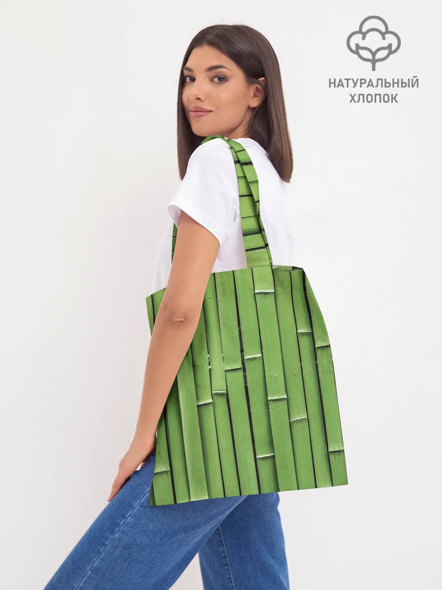 Шоппер база / Бамбук