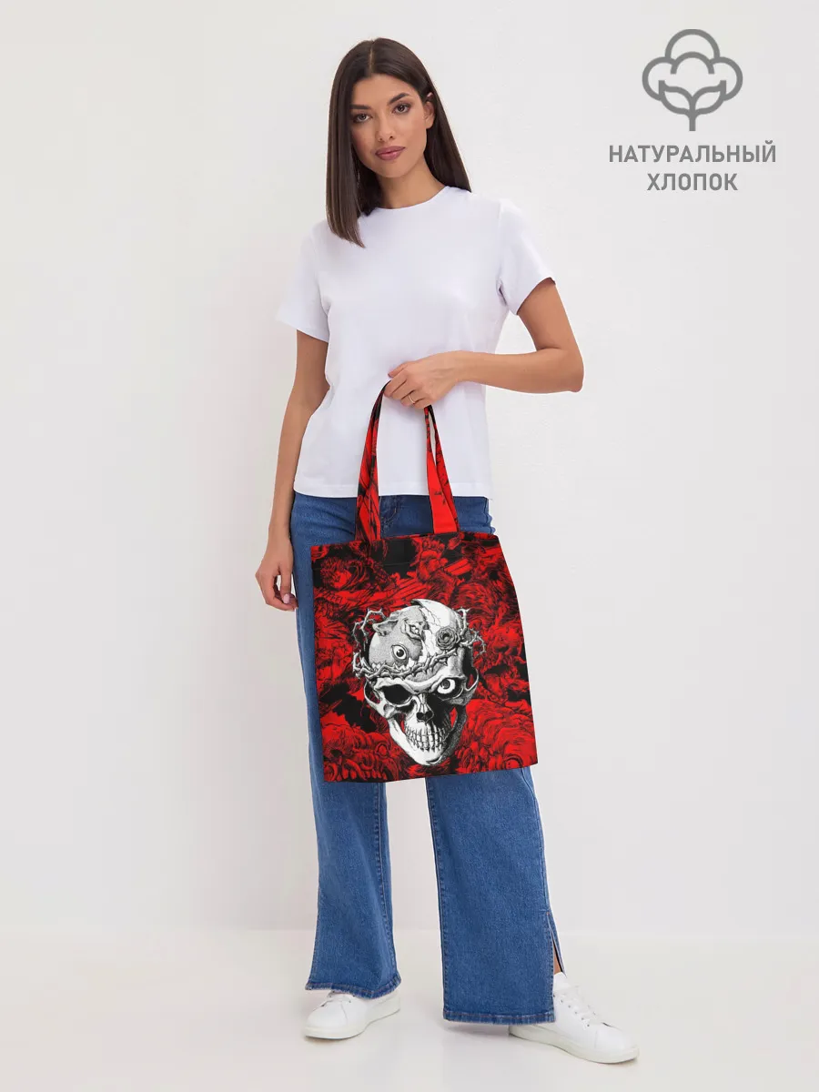 Шоппер база / BERSERK skulls