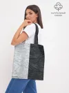 Шоппер база / Мятая Черно-Белая Бумага
