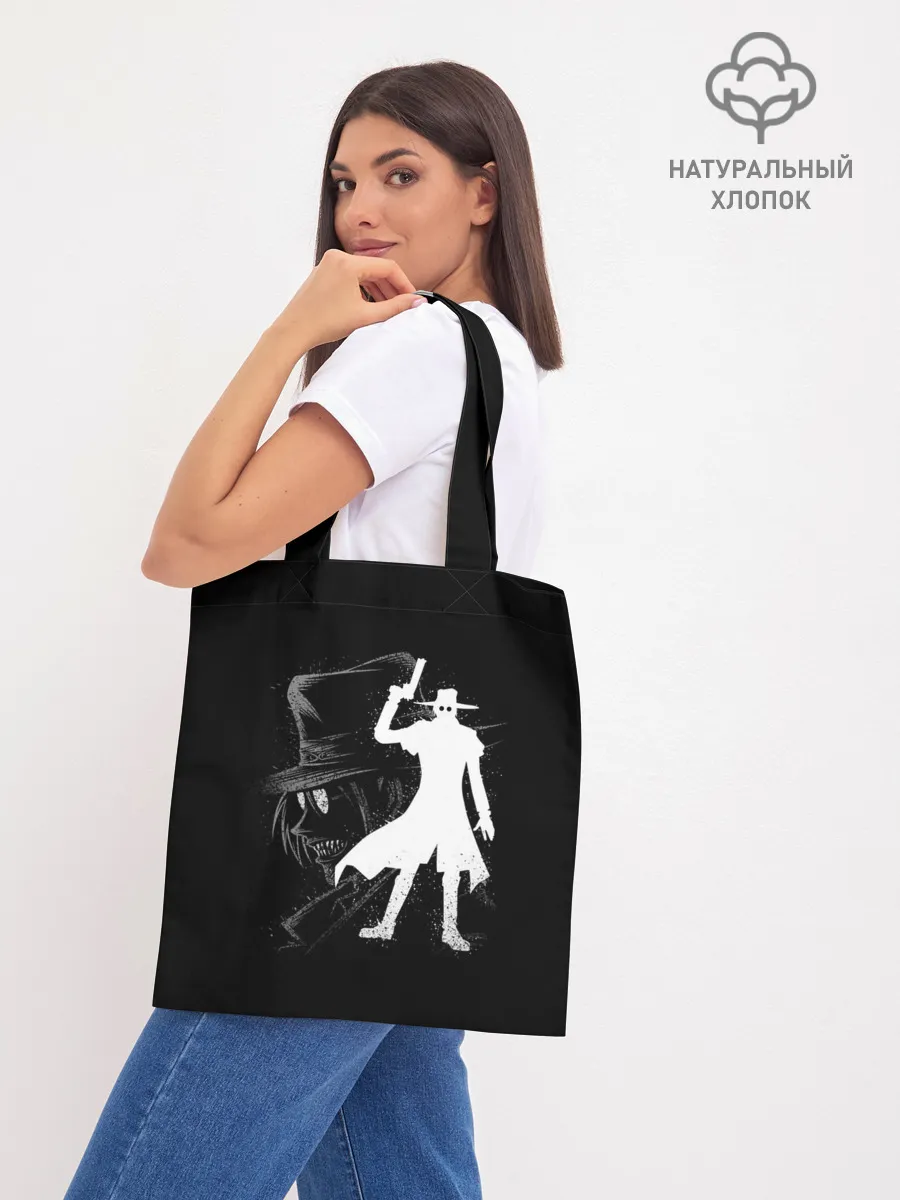 Шоппер база / Силуэт Hellsing