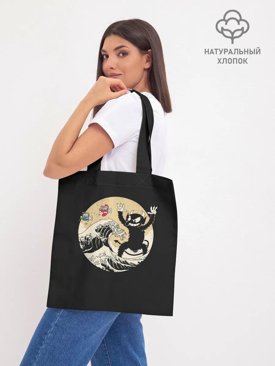 Шоппер база / CUPHEAD | RETRO WAVE