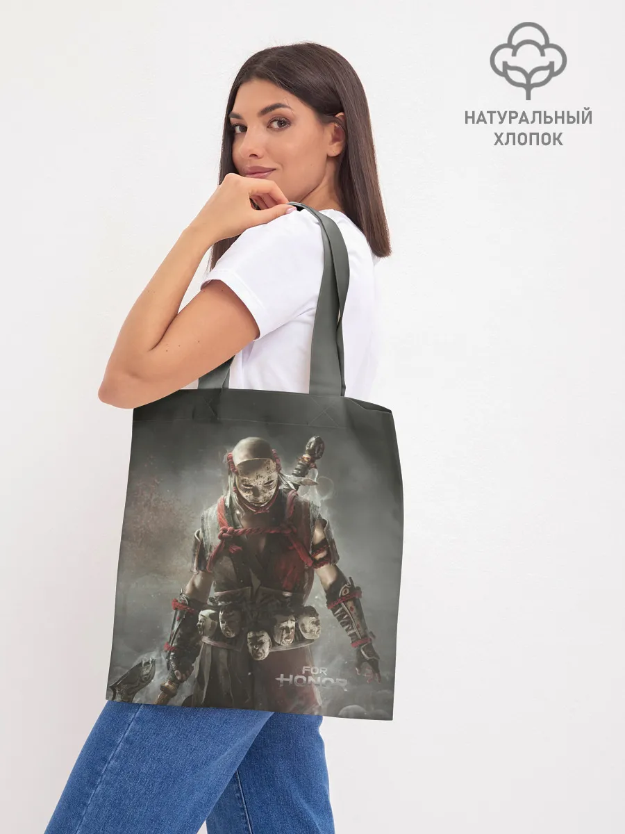 Шоппер база / For Honor