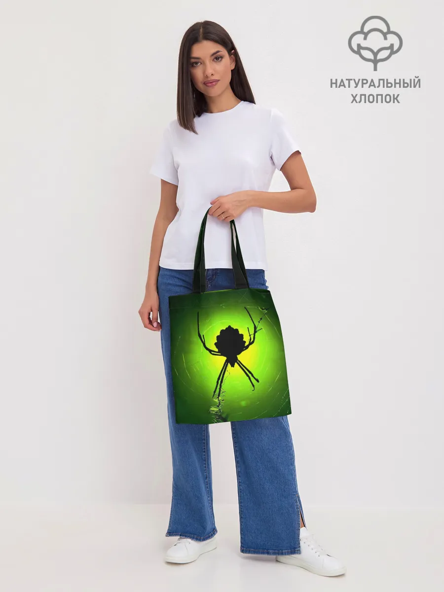 Шоппер база / Паук | Spider