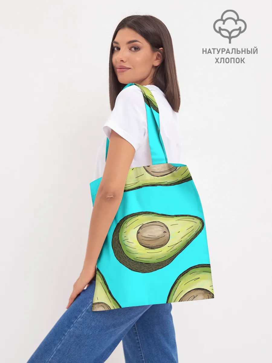 Шоппер база / Авакадо