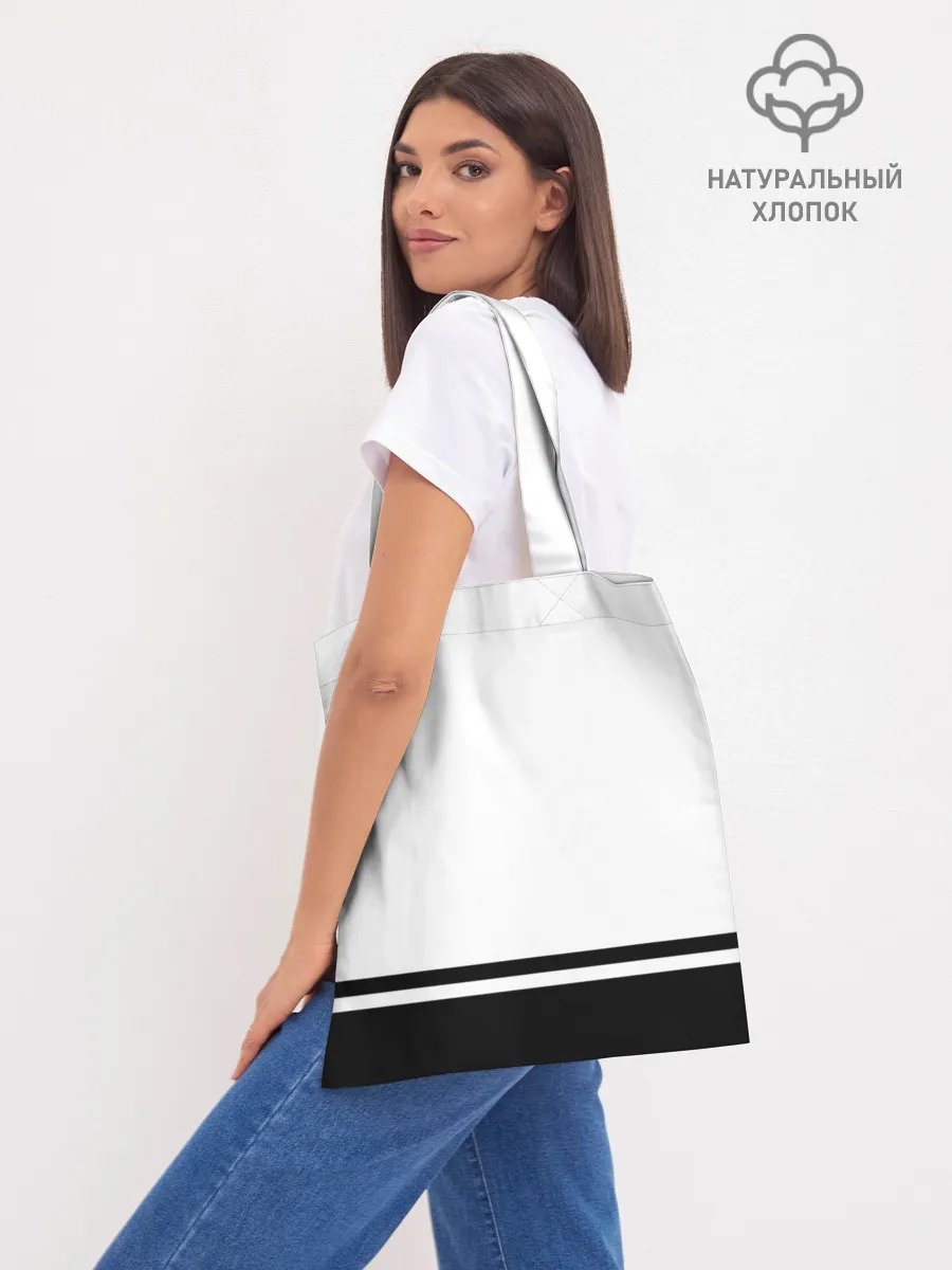 Шоппер база / Хачироку AE 86