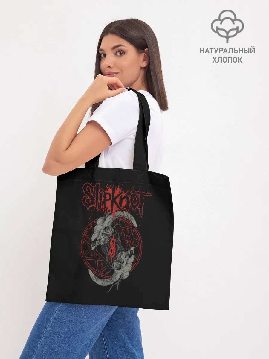 Шоппер база / Slipknot Черепа