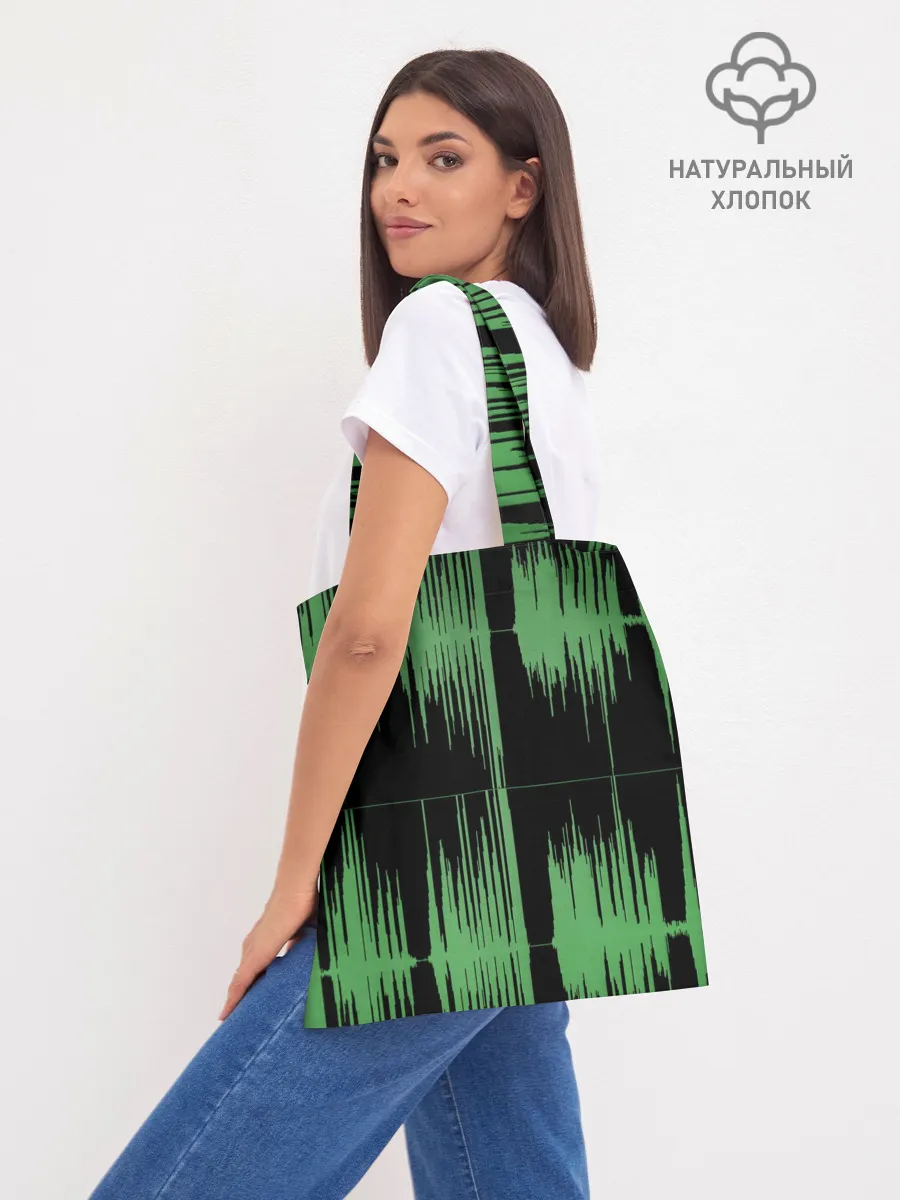 Шоппер база / AUDIOWAVE