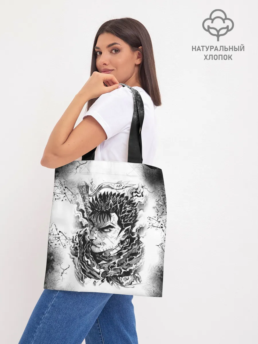 Шоппер база / Гатс акварель