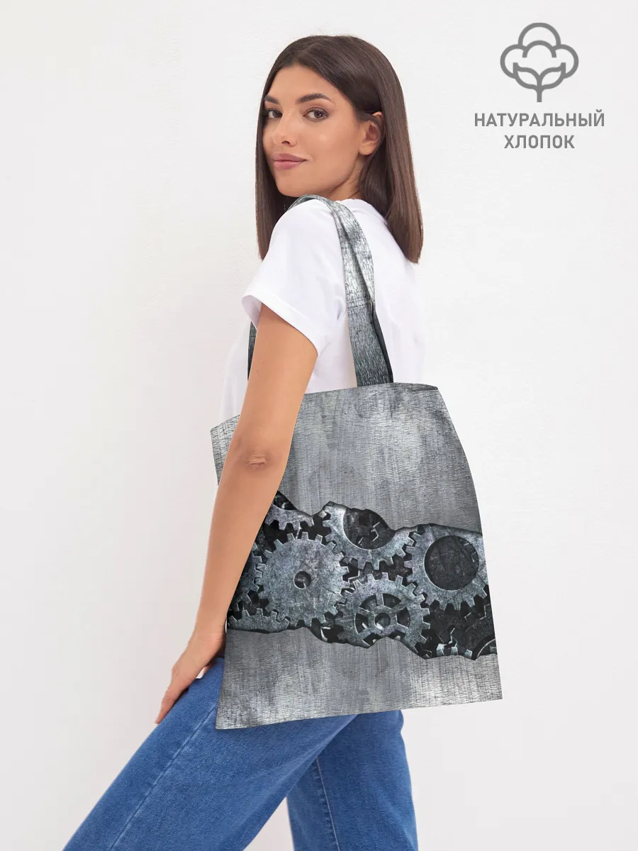 Шоппер база / Шестеренки