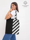 Шоппер база / Черно-Белые Полосы