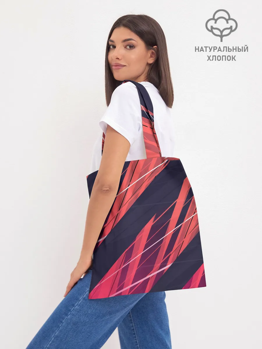 Шоппер база / Абстракция ,,Холодный Огонь