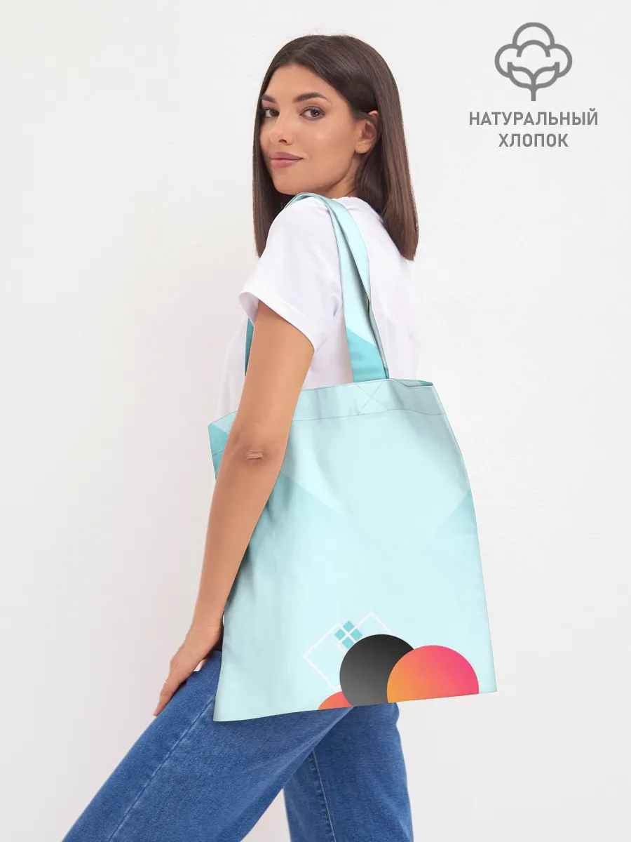 Шоппер база / Mai