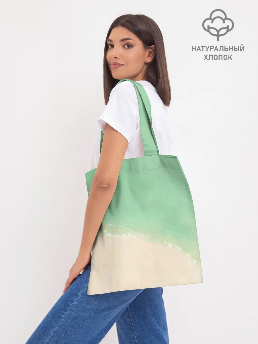 Шоппер база / Bunny a Girl