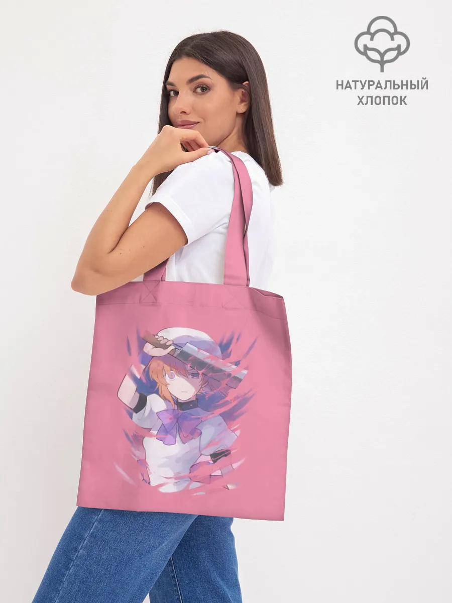 Шоппер база / Рюгу Рена