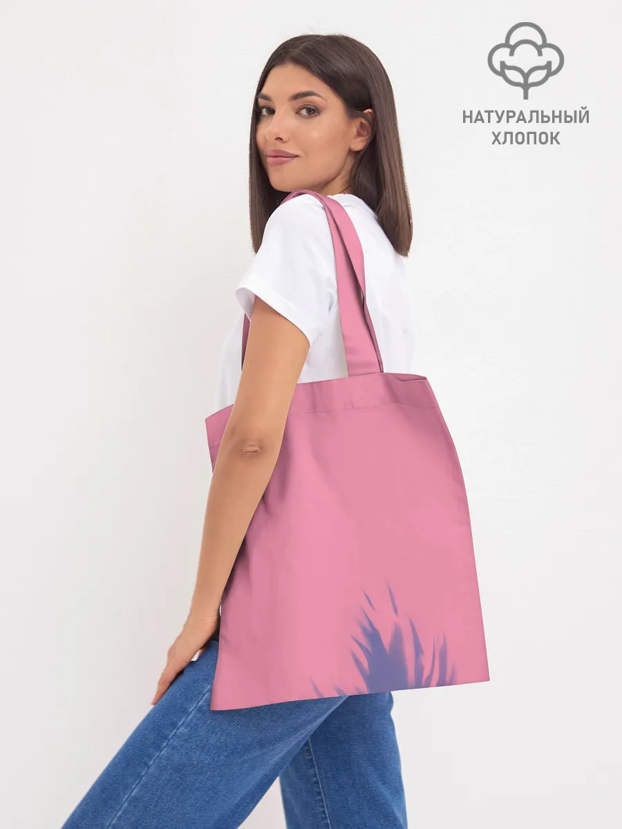 Шоппер база / Рюгу Рена