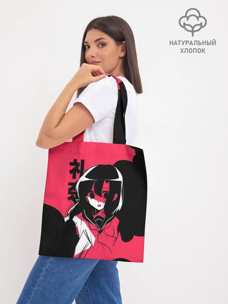 Шоппер база / Rena Black Pink