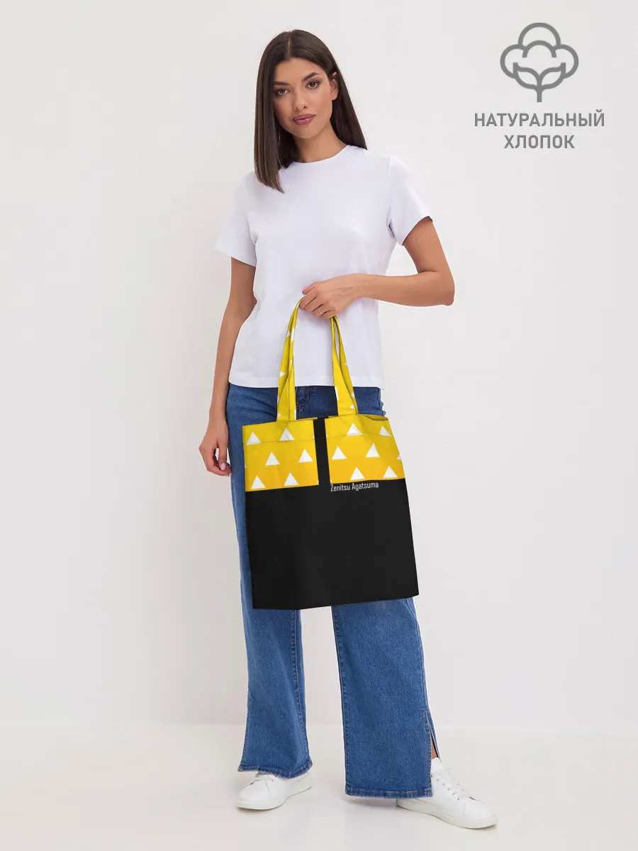 Шоппер база / Zenitsu Agatsuma Kimetsu no Yaiba