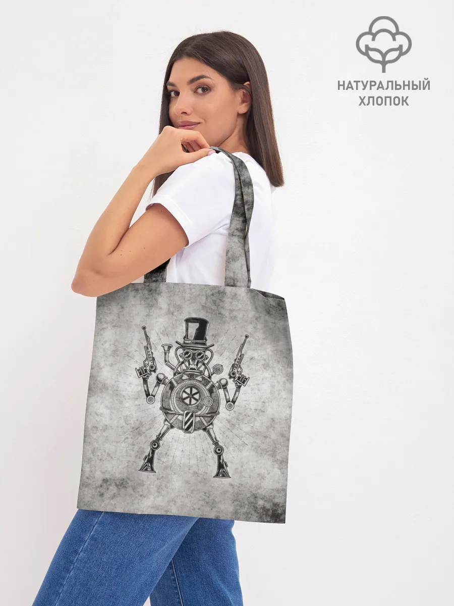 Шоппер база / Стимпанк