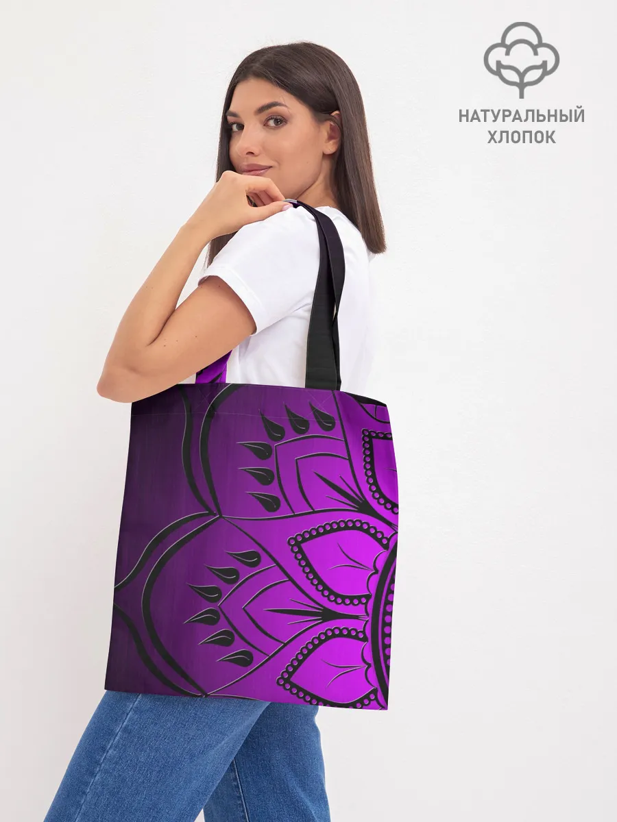 Шоппер база / Сирень 3D