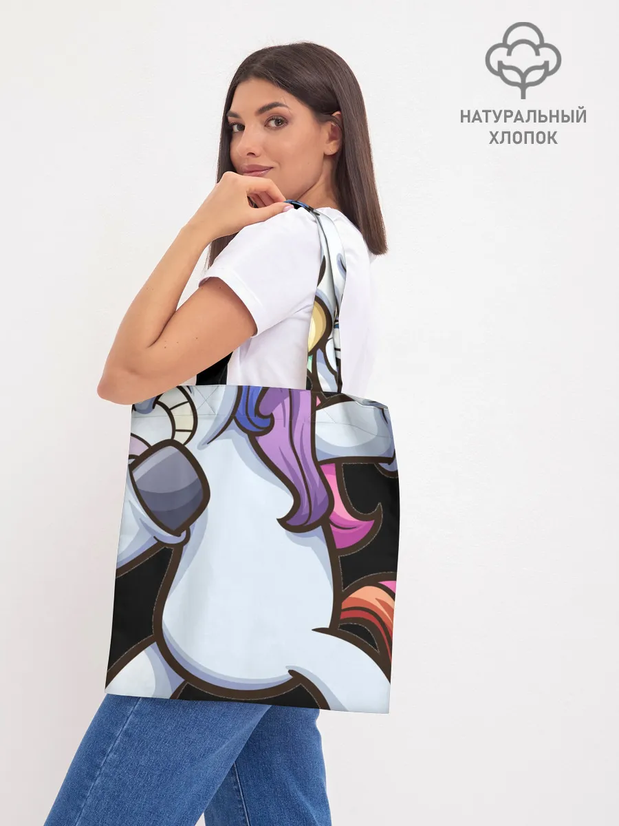 Шоппер база / Единорог - танцор ДАБ