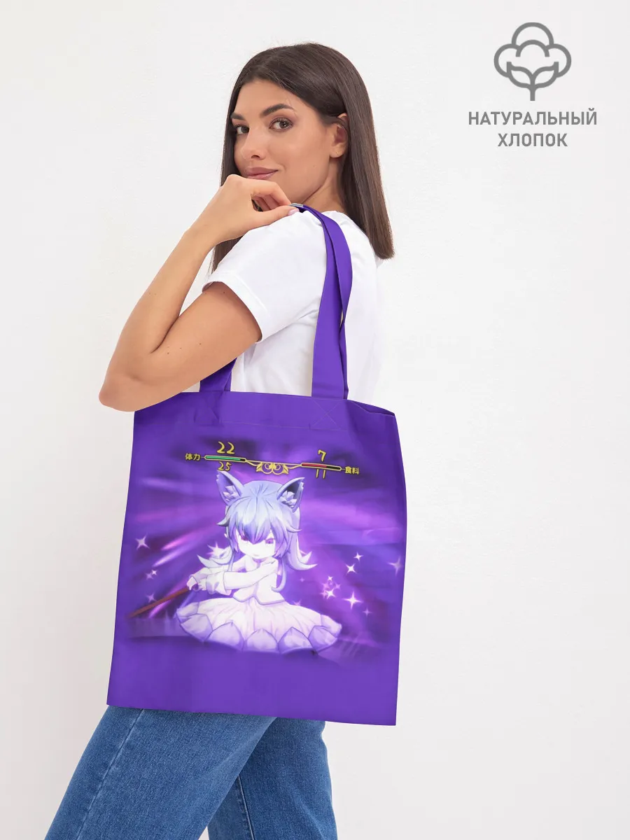 Шоппер база / Mylne and the Forest Gift