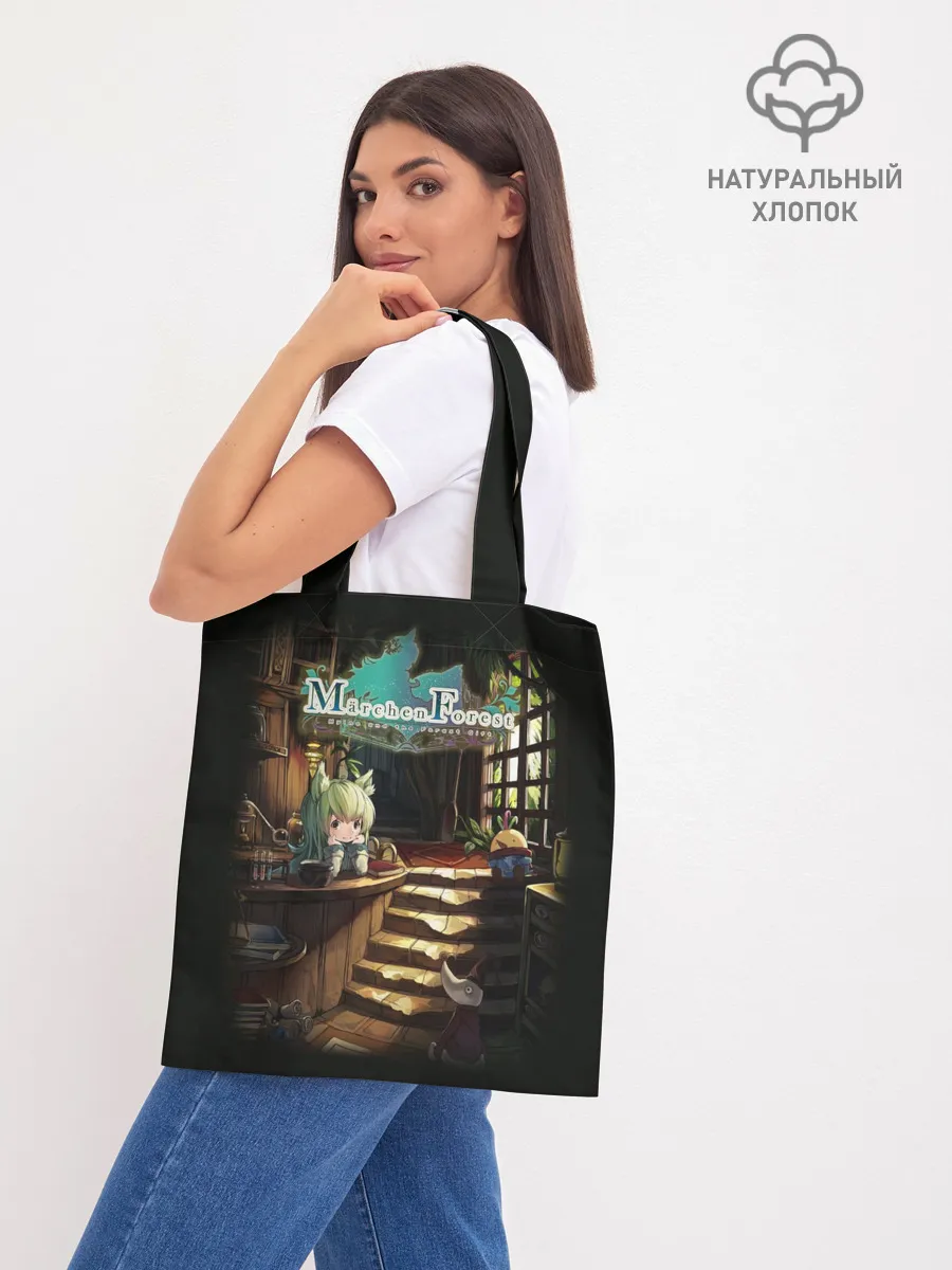 Шоппер база / Mylne and the Forest Gift