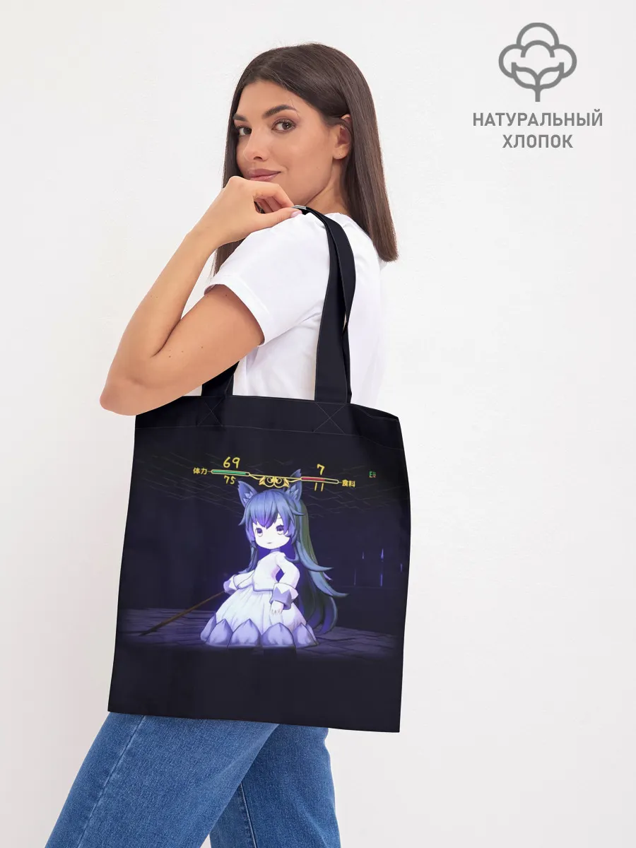 Шоппер база / Mylne and the Forest Gift