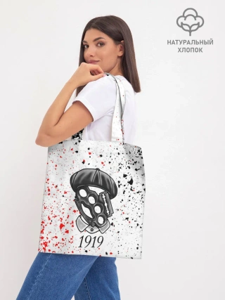 Шоппер база / ОСТРЫЕ КОЗЫРЬКИ