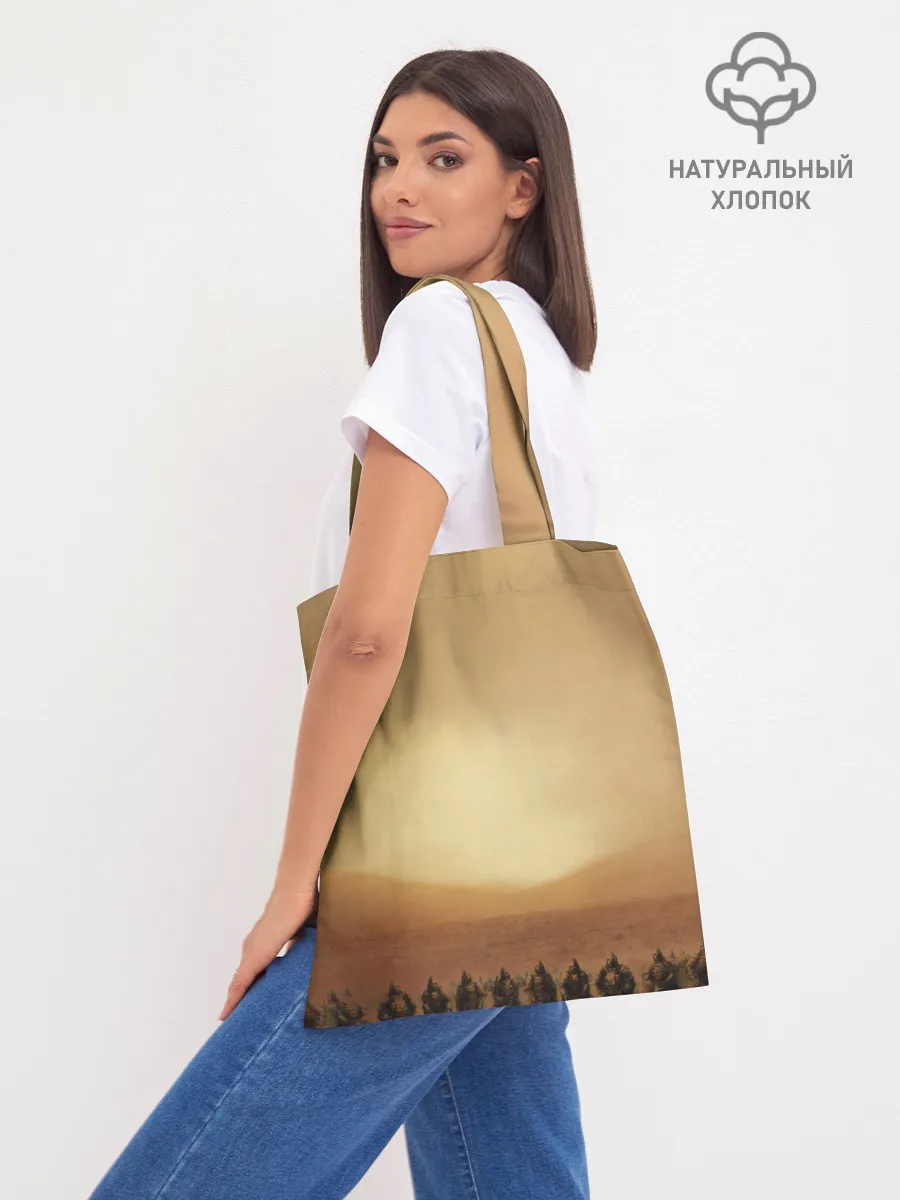 Шоппер база / Эпос Манас