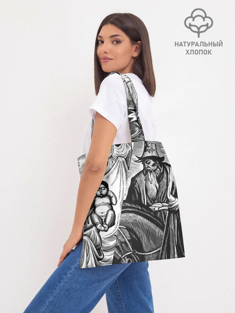 Шоппер база / ЭПОС МАНАС