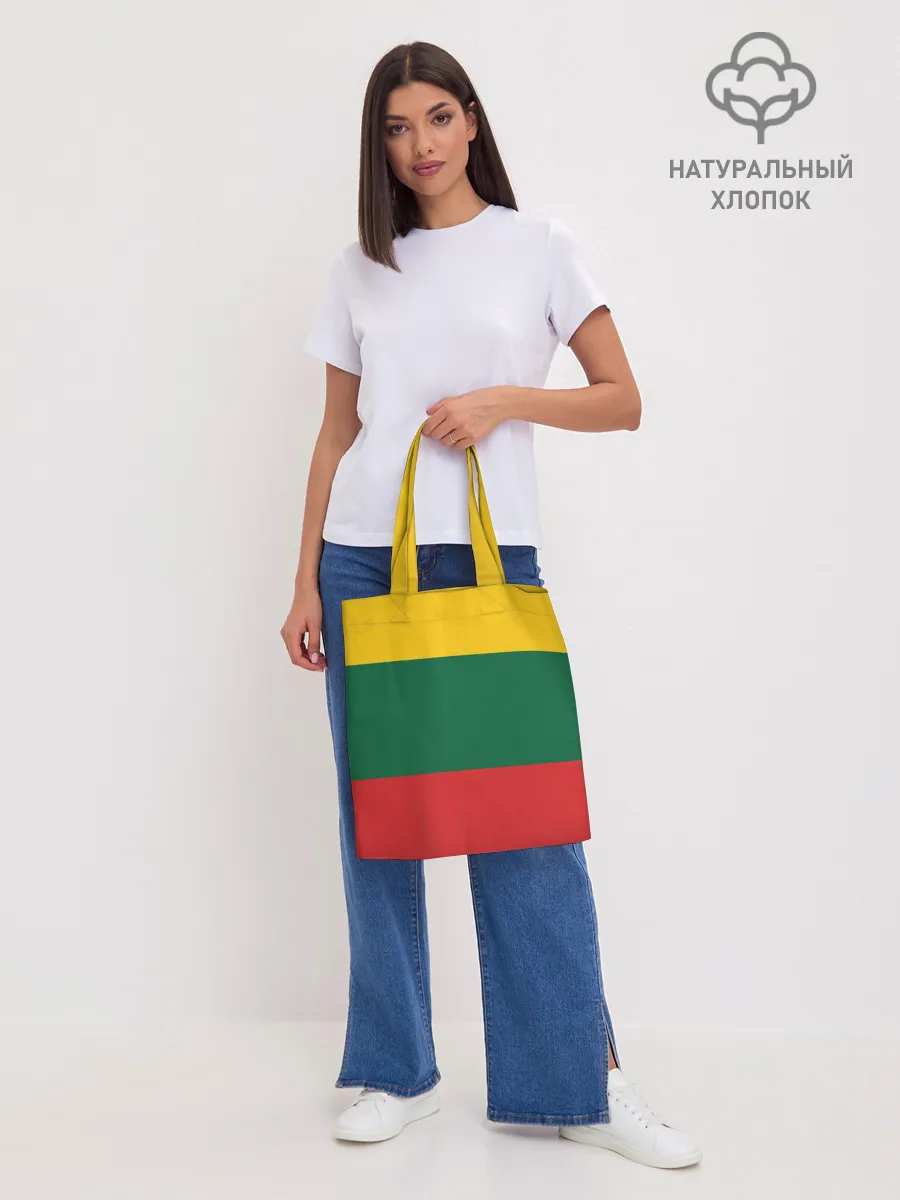 Шоппер база / RASTAMAN