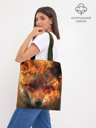 Шоппер база / Огненная лиса