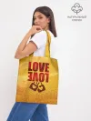 Шоппер база / LOVE