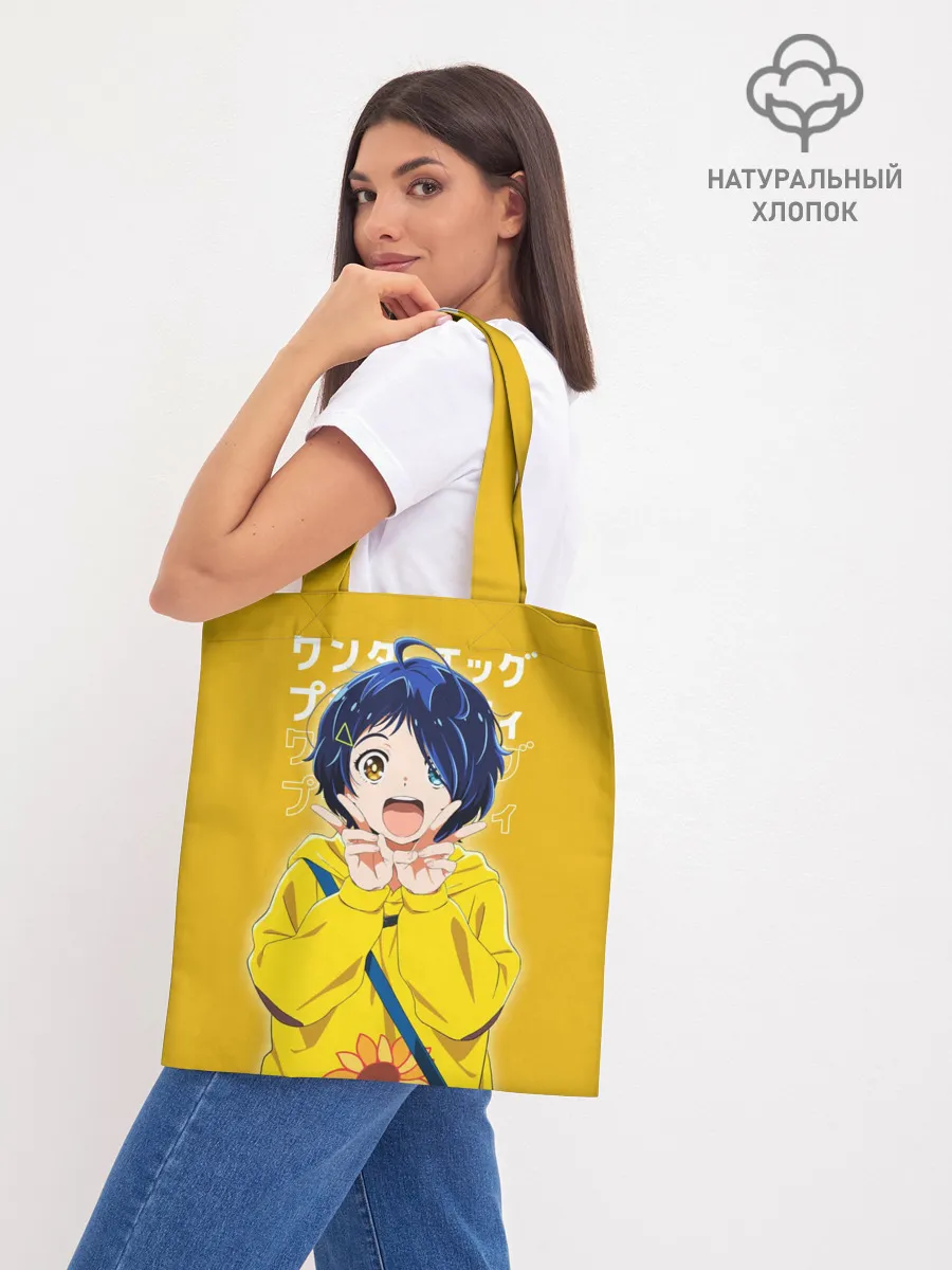 Шоппер база / ohto ai