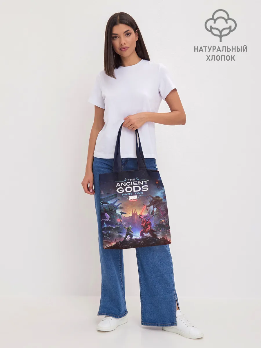 Шоппер база / DOOM Eternal: The Ancient Gods