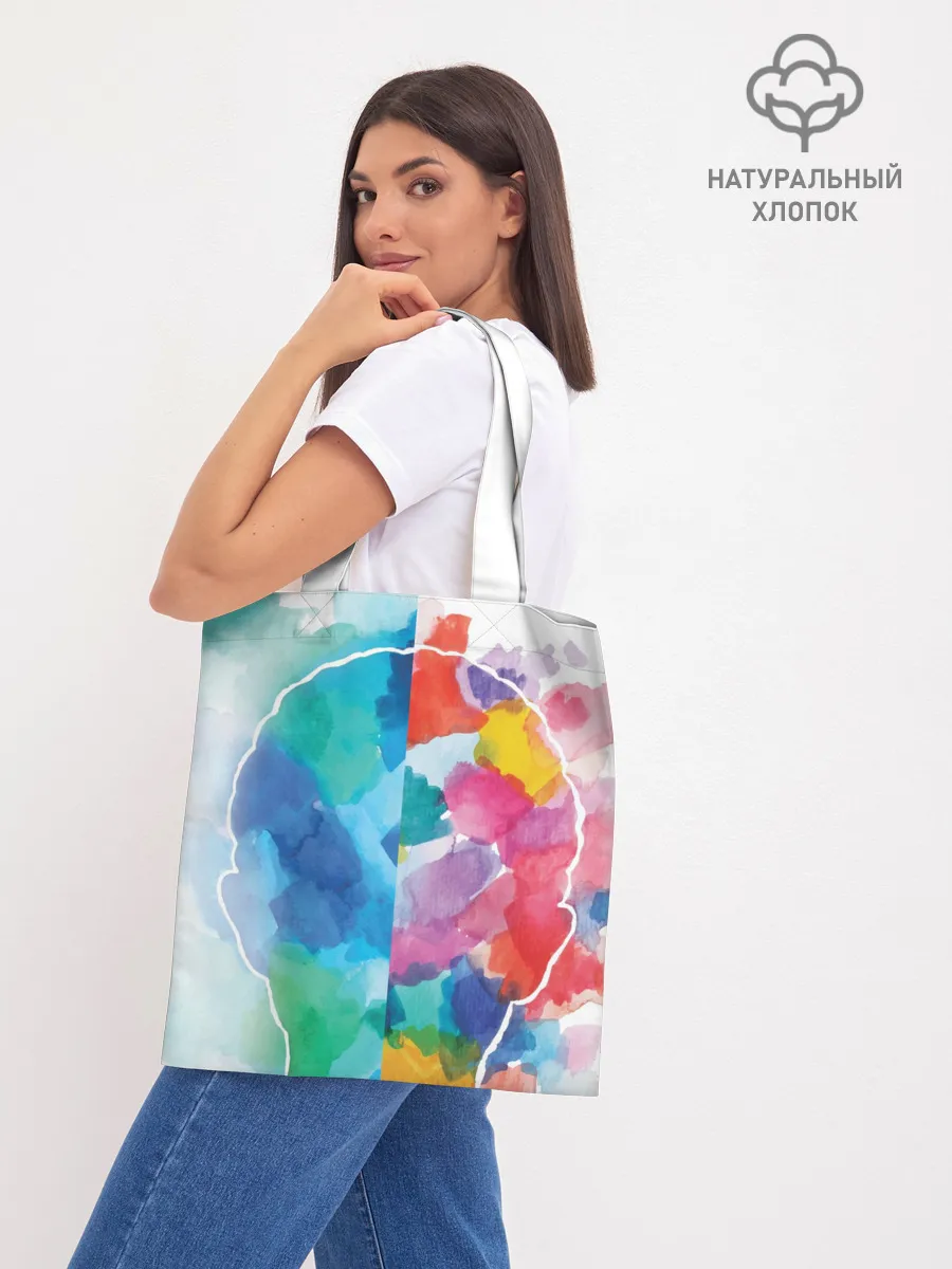 Шоппер база / Акварель