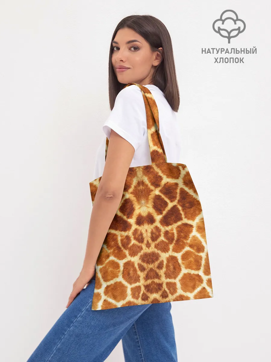 Шоппер база / Жираф